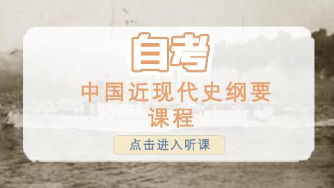 默认计划 